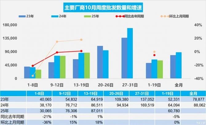 2408252028a40203b33014.jpg image002.jpg