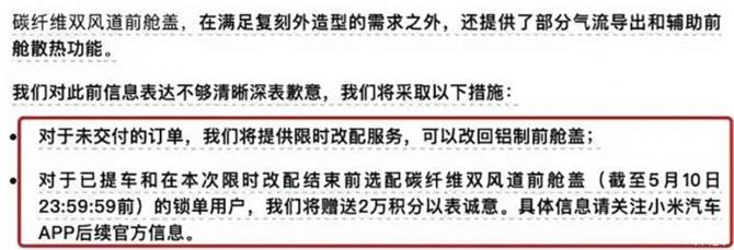 2408261629f8e4dc8f4272.jpg image004.jpg