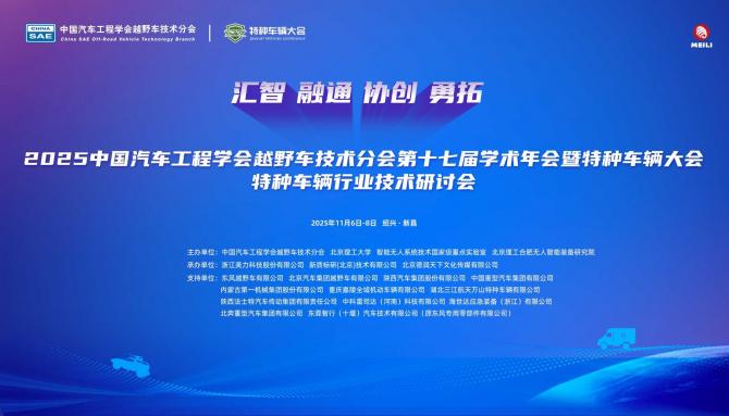 1761656194587599.jpg 1.jpg