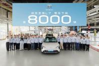 推跨年購置稅補(bǔ)貼政策 別克至境L7第8000臺下線