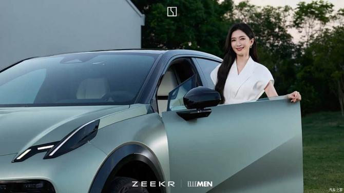 070809496d7112bfa14219.jpg image002.jpg