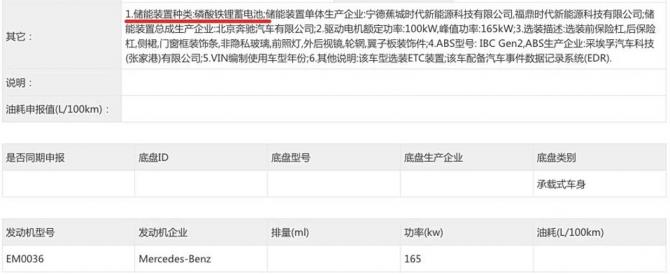 100816565b3f3a28164415.jpg image003.jpg