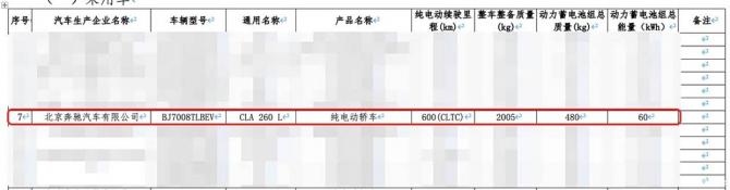 10081700ca14672b7c4439.jpg image001.jpg