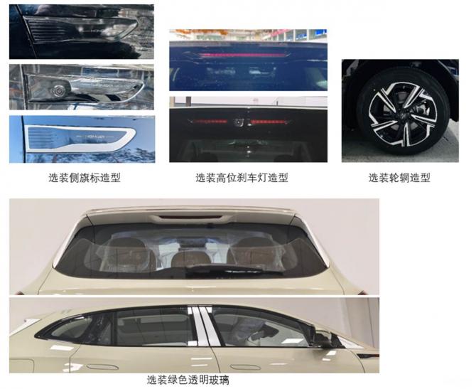 120812363cf7b8062e9163.jpg image003.jpg