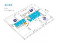 首發(fā)新車93臺/總數(shù)過萬臺 2025廣州國際車展展位圖