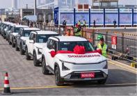 整車出口50萬輛 悅達(dá)起亞濱海港區(qū)首航活動成功舉行