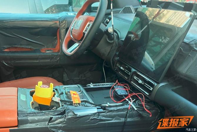 18220550209ddead8c6838.jpg image001.jpg