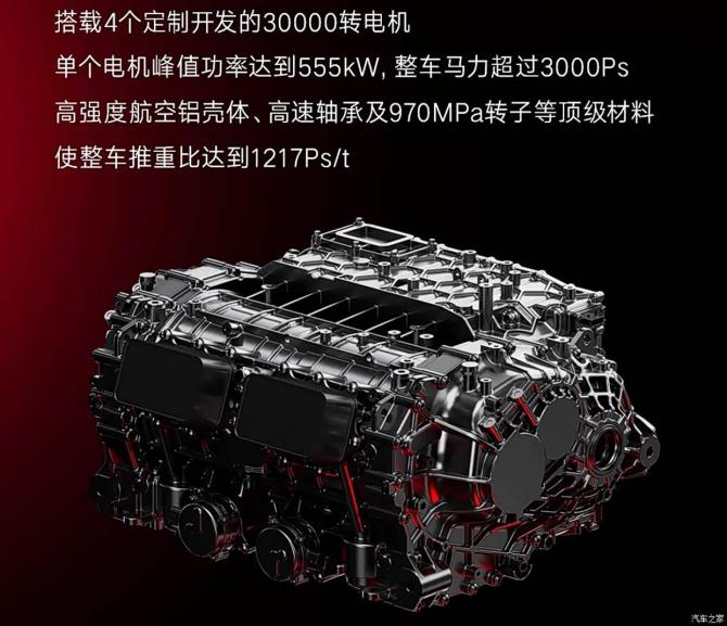 2408212204f47775b11090.jpg image005.jpg