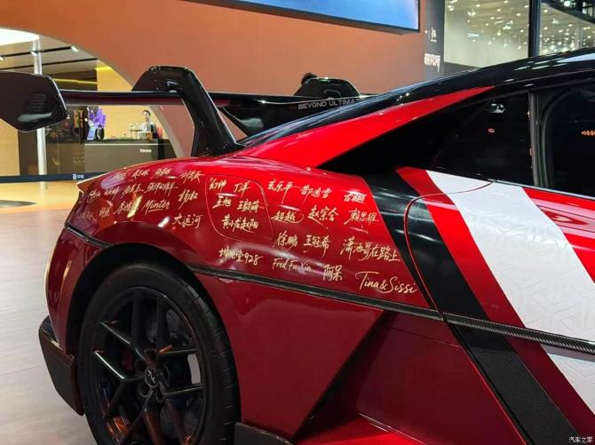 24082134727e63fbda1844.jpg image003.jpg