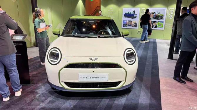 2408270728144179881569.jpg image002.jpg