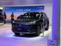 廣州車展：9.58萬起 吉利銀河2026款星艦7 EM-i亮相