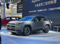 廣州車展：16.98萬元起 一汽豐田全新RAV4榮放上市