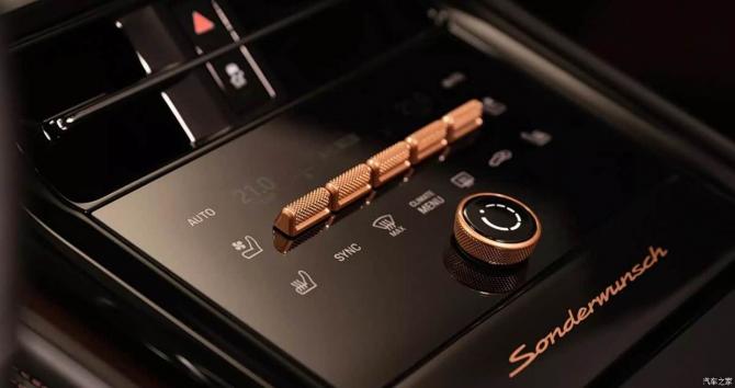 01080930735a489c610017.jpg image009.jpg