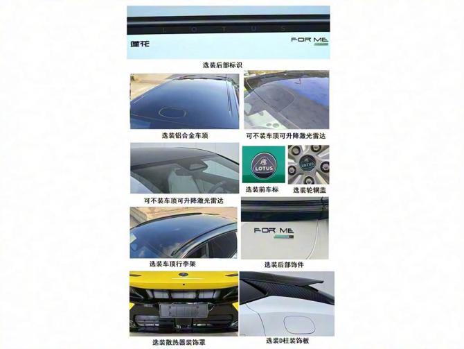 100808108c14a596246164.jpg image009.jpg