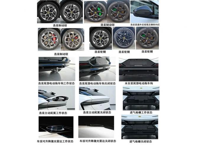 100808136d548c1afb4409.jpg image008.jpg