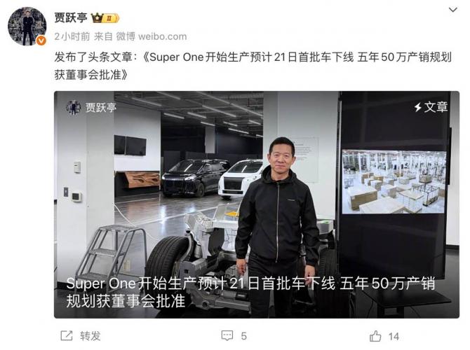 10081140b227ee7ac17718.jpg image001.jpg