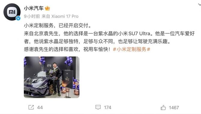 1008173920b8d1f45d0794.jpg image001.jpg