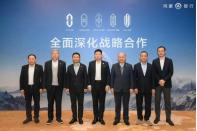 下一代智能汽車技術(shù) 問界等鴻蒙智行“五界”深化合作