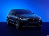 捷豹燃油絕唱 捷豹最后一臺(tái)F-PACE SVR下線
