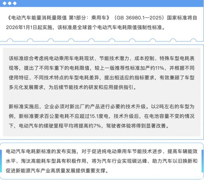 290808467e45a1ab492396.jpg image001.jpg