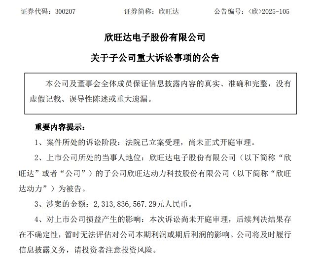 290818353aaf735b769198.jpg image001.jpg