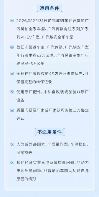 290824078e99e3b5e34582.jpg image006.jpg