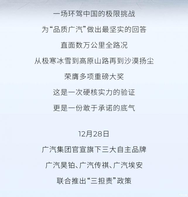 29082421e3984beee40325.jpg image002.jpg