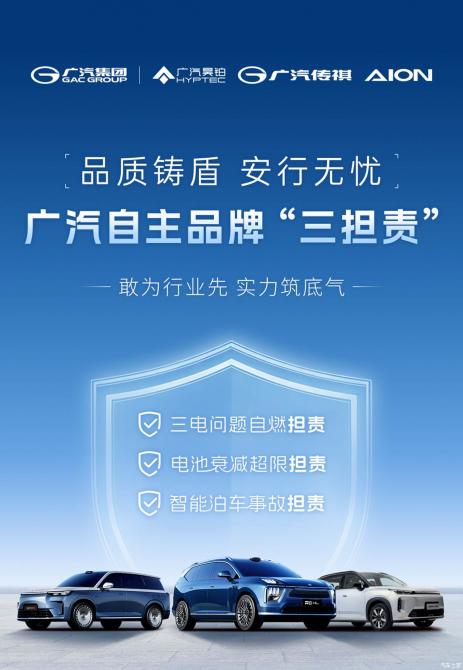 29082425fa7c14980b6042.jpg image001.jpg