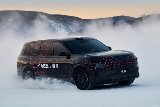 2521134665171087e77124.jpg image002.jpg